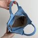 Tessa Suede Crossbody Bag &mdash; Blue, 28&times;18&times;14.5 cm