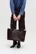 Vivi Woven Eco-Leather Bag &mdash; Chocolate, 40&times;25&times;14.5 cm